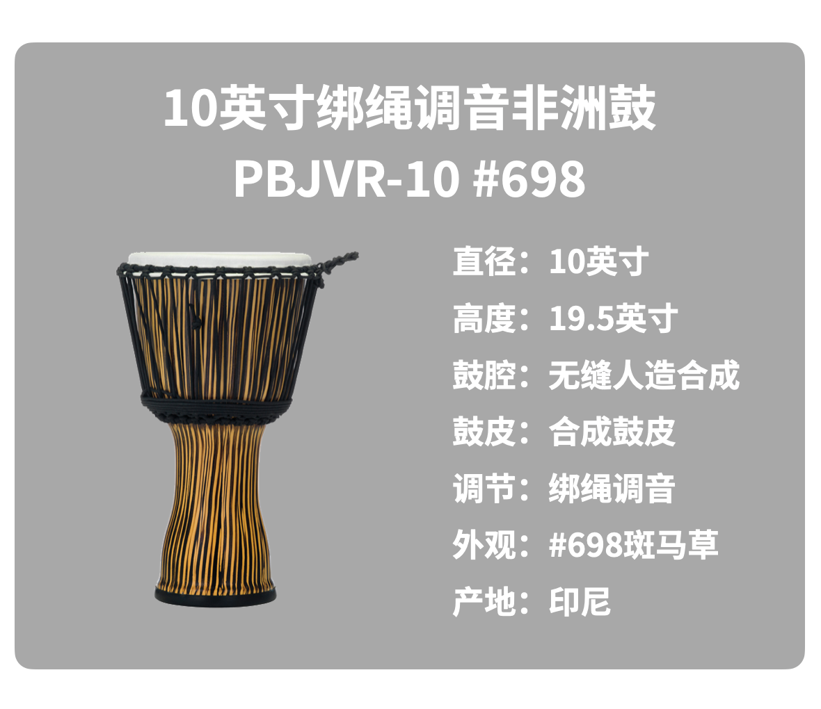 微信图片_20240903141058.png