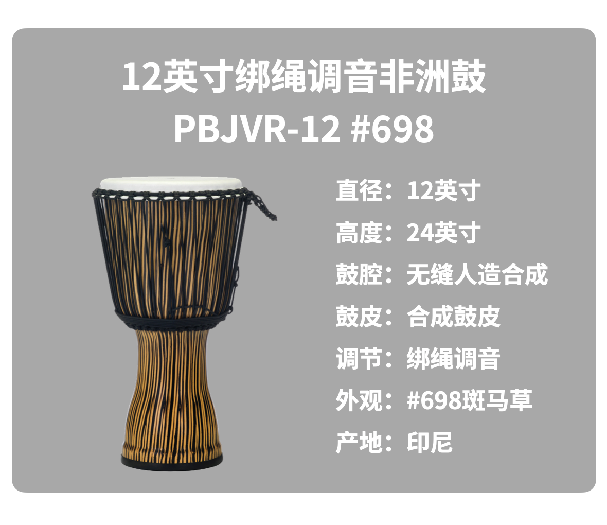 微信图片_20240903141103.png