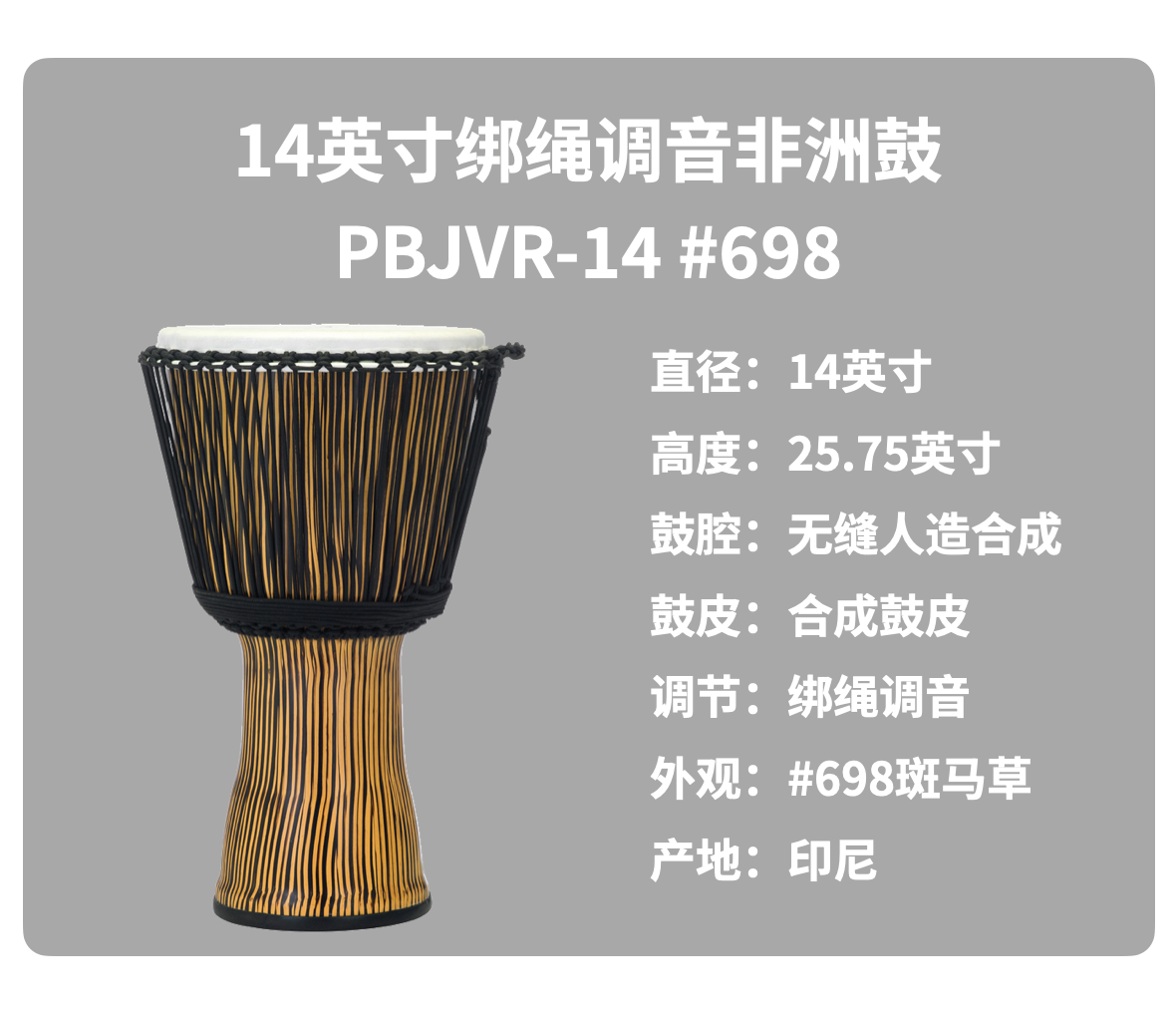 微信图片_20240903141109.png