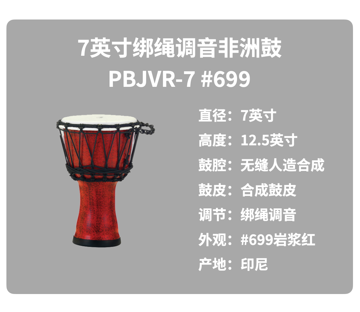 微信图片_20240903141116.png