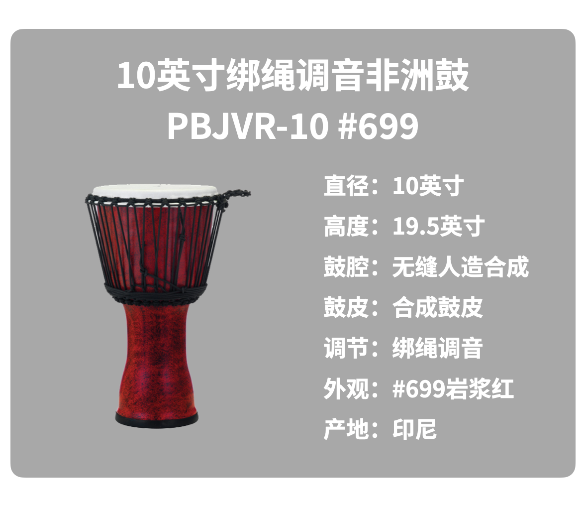 微信图片_20240903141121.png