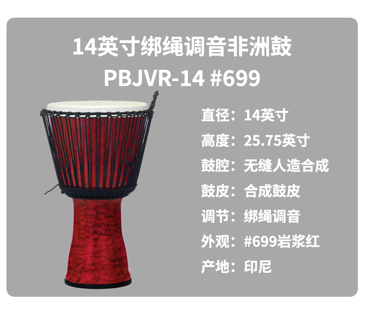 微信图片_20240903141129.png